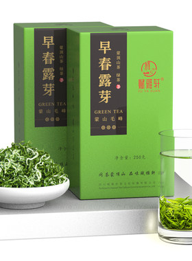 早春露芽2026新茶毛峰绿茶500g