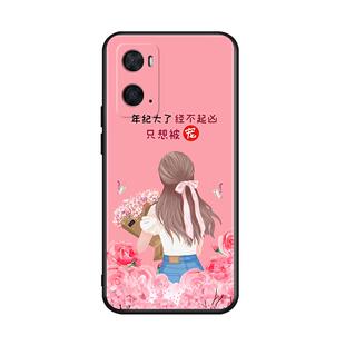 luckrider适用于OPPOA36手机壳pesm10软硅胶opooa36全包oppo啊36防摔。送钢化膜opopa36保护套opppa36外壳opo