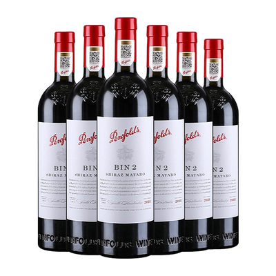 Penfolds奔富BIN2干红葡萄酒