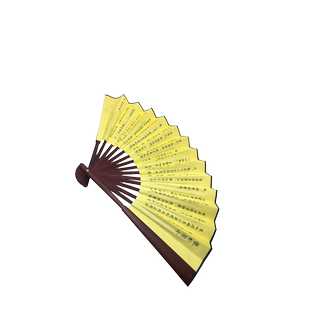 摇钱扇  扇子出硬币 经典舞台魔术道具 空中出钢镚扇子出钱 互动