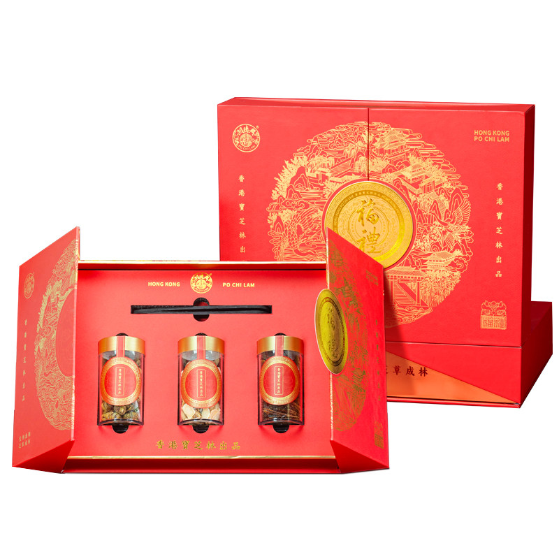 香港宝芝林黑枸杞西洋参养生礼盒