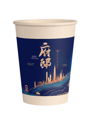 一次性杯子加厚家用商用本色纸杯
