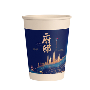 本色纸杯竹纤维环保一次性杯子加厚家用商用广告纸杯定制印logo