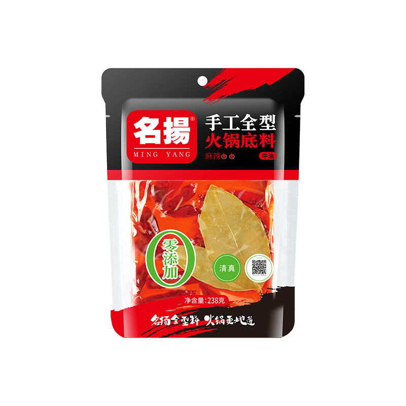 名扬牛油238g手工四川老火锅底料