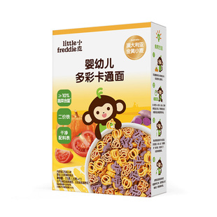 小皮蝴蝶面造型面牛肉鳕鱼猪肝宝宝面条高铁婴儿婴儿无添加盐辅食