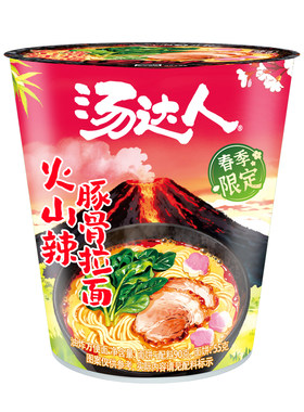 汤达人春季限定火山辣豚骨拉面