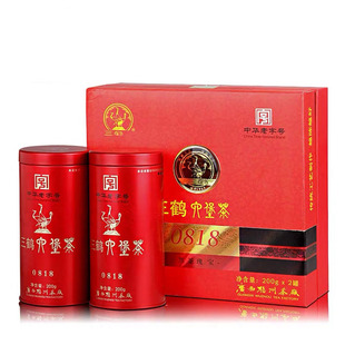 三鹤六堡茶【0818】散茶400g礼盒广西黑茶 产品日期以发货为准