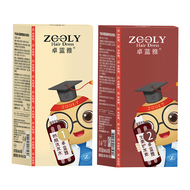 卓蓝雅生姜防脱洗发水护发素洗护套装洗漱便携装出差旅游旅行酒店