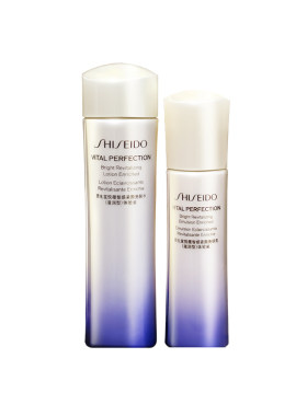 Shiseido/资生堂保湿中样