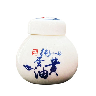 蛋黄油鸡蛋油纯手工哺乳期乳头婴儿疹红屁屁凤凰油嘴唇护臀无添加