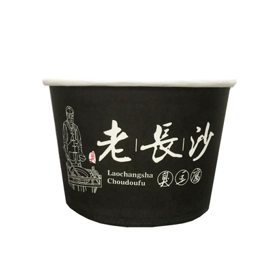 长沙臭豆腐小号汤碗圆形饭盒包邮