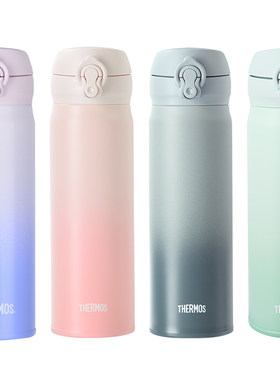 THERMOS/膳魔师保温杯渐变色系