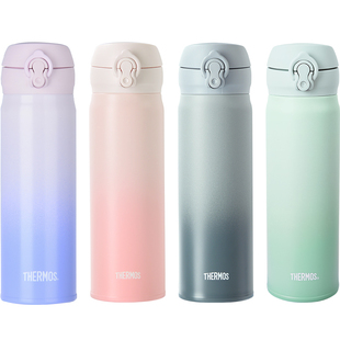 【自营】THERMOS/膳魔师保温杯 日本女学生简约便携304不锈钢水杯