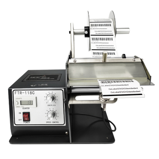 丰益捷B118C全自透明标签剥离机不干胶铜版纸剥离器PET亚银纸分离器计数贴标机热敏封口贴剥标器快递单撕单机