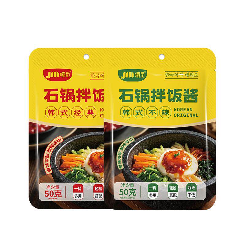 正宗韩式拌饭酱石锅拌饭酱
