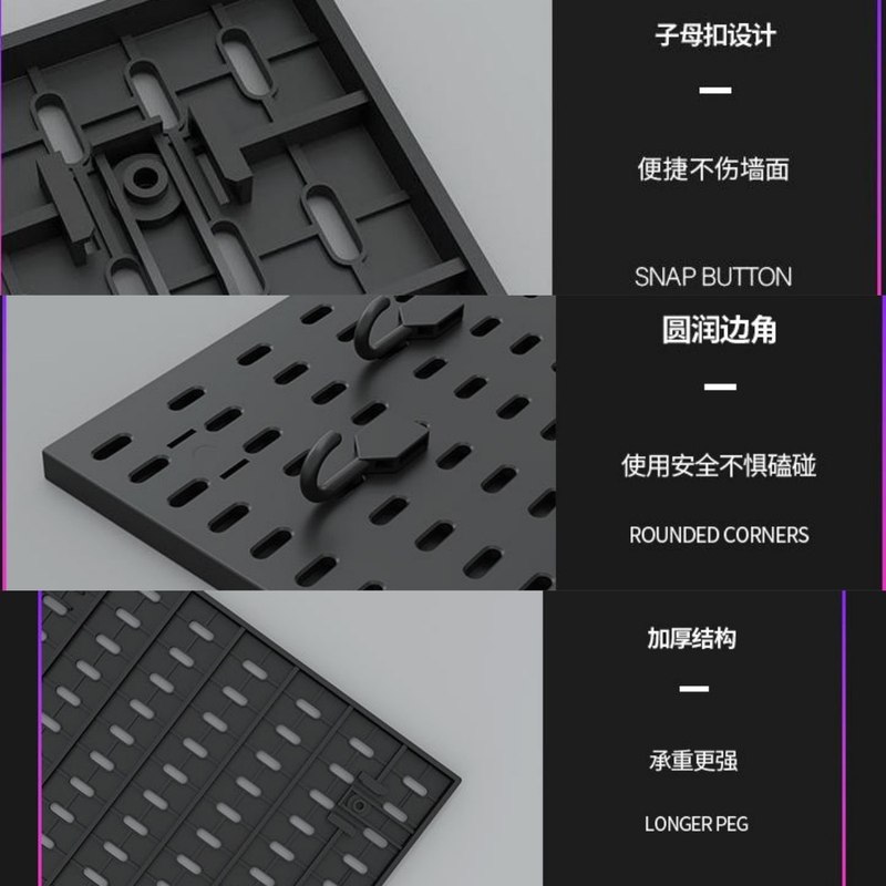 置物架挂钩洞洞板ins桌面学生宿舍收纳布局书桌改造布置装饰桌子