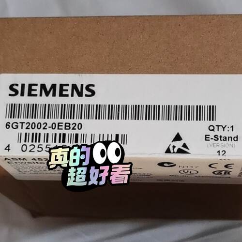 溢价-6GT2002-0EB20
