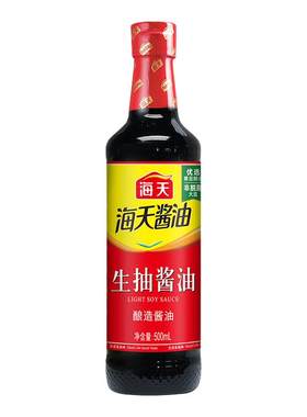 海天生抽酱油500ml/瓶酿制酱油凉菜炒菜火锅头鲜生抽2.06kg
