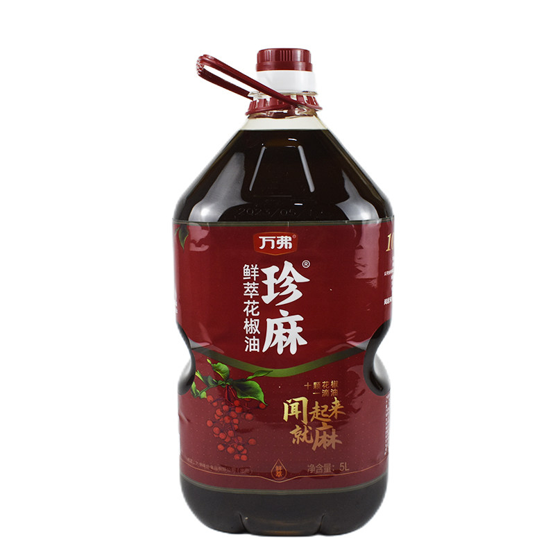 四川万弗珍麻鲜萃花椒油5升餐饮