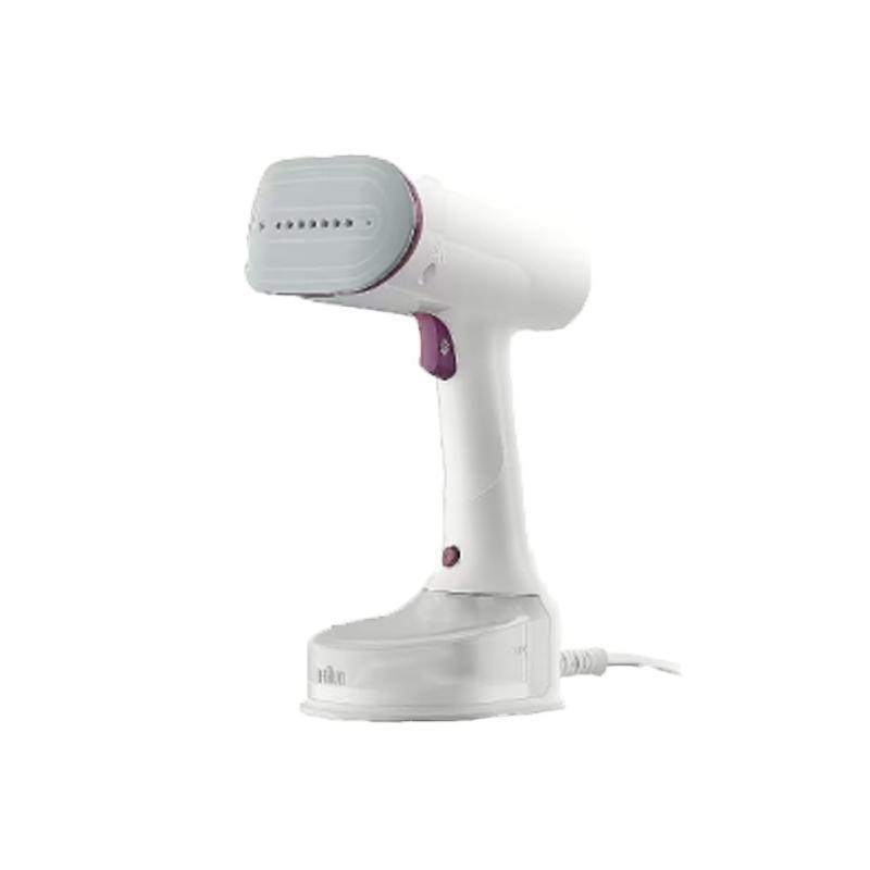 Braun/博朗 电熨斗GS5011PU 智能蒸汽挂烫机家用压力高温消毒杀菌