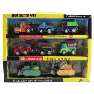 儿童回力小汽车玩具挖掘机挖土机压路机推土机叉车工程车套装男孩