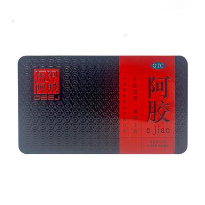 【东阿阿胶】阿胶250g/盒