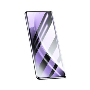 白洛适用真我gtneo6陶瓷膜全胶曲屏高清防摔保护realmeGTNeo6se手机膜全屏贴膜神器抗蓝光oppo钢化膜防爆玻璃