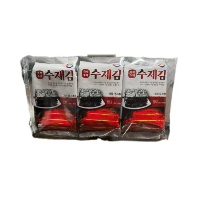韩国进口海潮调味海苔5g*3盒即食