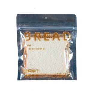 切片吐司包装袋挂孔加厚日式烘焙单片土司贝果拉链袋面包自封袋子