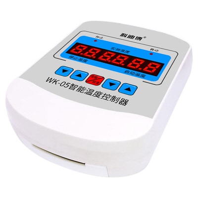 05电子款大功率加热器循环泵220V