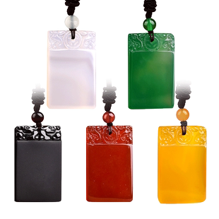 天然红白绿黄黑玛瑙五行属水吊坠喜火属木的饰品玄武水泽节无事牌