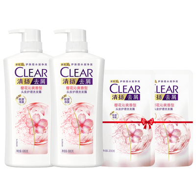 清扬多效水润养护洗发水柔顺改善毛躁滋润蓬松官方旗舰店正品
