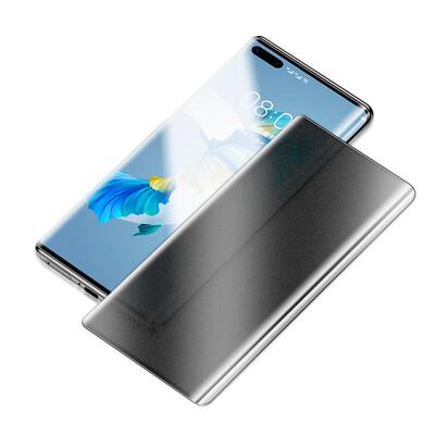 【热销中】适用华为系列磨砂防窥