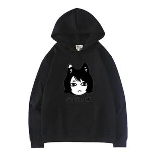 迷宫饭动漫周边猫咪伊津津美同款cos连帽卫衣秋冬男女青少年衣服