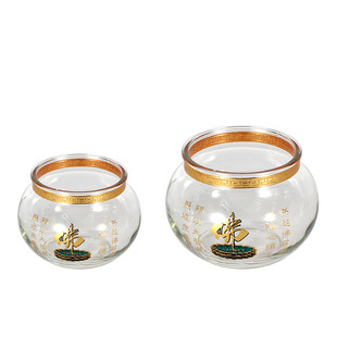 佛灯酥油灯供佛灯佛碗玻璃耐高温大号小号酥油灯罩莲花油灯供佛钵