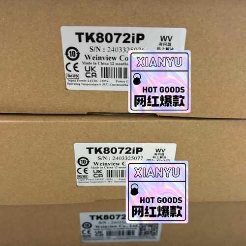 【询价】TK8072IP触摸屏适用