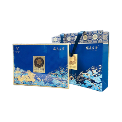 【茗茶雅礼】云顶老寿眉龙凤呈祥福鼎白茶一级老寿眉120g*2盒