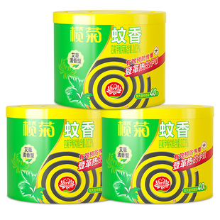 商超同款榄菊艾草蚊香家用驱蚊户外养殖场强力灭蚊盘式香批发