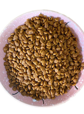 阿幸素食宠粮 1号纯素成幼猫通用猫粮/亮皮毛助消化排毛球/5斤