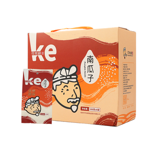 陕北特产毛边南瓜子礼盒装996g