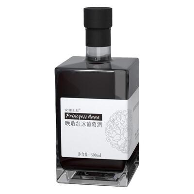 安娜王妃晚收红葡萄酒红酒礼盒装