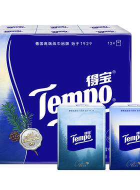 Tempo得宝手帕纸雪松香便携12包