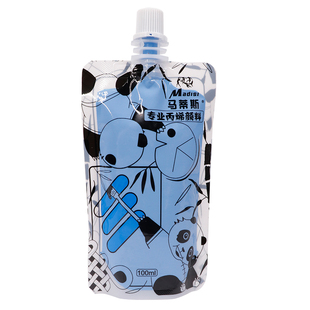 马蒂斯丙烯颜料100ml补充包吸吸果冻挤压式艺考黑色蓝色颜料diy手绘涂鸦彩绘墙绘创作不透明防水石头T恤球鞋