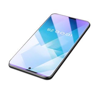 适用iqooz8钢化膜高清抗蓝光vivoiq00z8x手机贴膜防摔防爆保护爱酷z8刚化膜全屏全覆盖玻璃iqz8x防指纹无白边