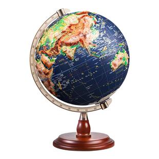 浮雕地球仪3d立体凹凸悬浮正版学生用初中小学生儿童启蒙ar官方旗舰店男孩生日礼物2025年新版客厅摆件高级感