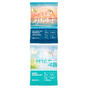 小毛豆彩虹桶排毛洁齿冻干鳕鱼磷虾冻干主食零食拌粮冻干粒尝鲜装