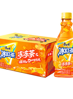 康师傅摇着喝的冰红茶
