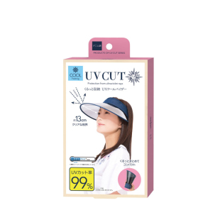 日本UV CUT夏户外骑车遮脸大沿防晒太阳帽遮阳帽女可折叠防紫外线