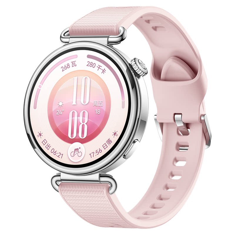 【方糖粉钻限定款】华为手表WATCH GT7智能手表华为gt7运动健康监测长续航滑雪游泳防水送女友老婆礼物新款