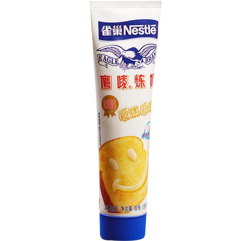 雀巢炼乳鹰唛炼奶家用小包装185g蛋挞奶茶淡奶抹面包烘焙家用材料